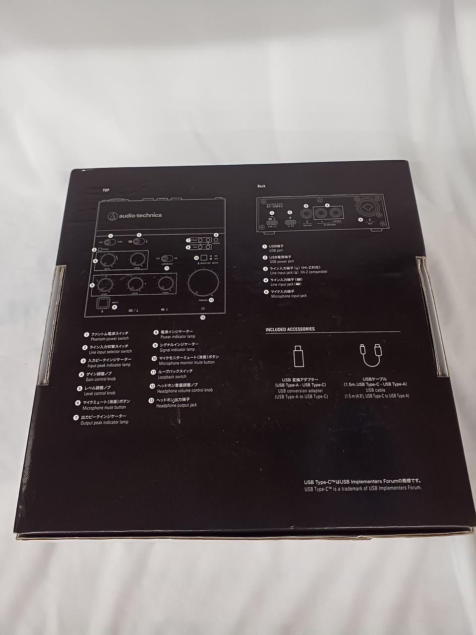 Audio‑Technica AT‑UMX3 USB Audio Mixer-Live Streaming Podcasting 24‑bit 192 kHz